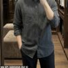 Sơ mi dạ dài tay nam Uniqlo Flanel lông chuột